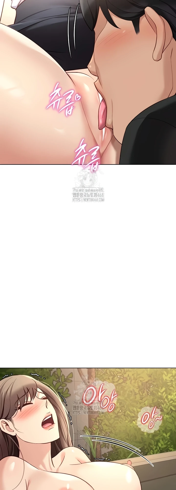 Common Sense Manipulation Program - Page 42